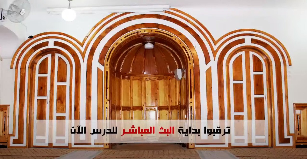 مسجد المنار