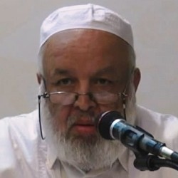 أ. محمد بن أيوب الحاج سعيد