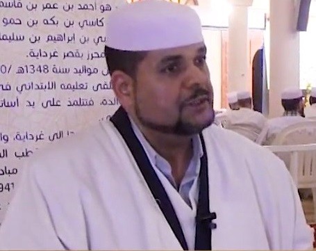 د. محرز بن صالح عبد السلام
