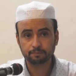 د. بالحاج بن باحمد ناصر