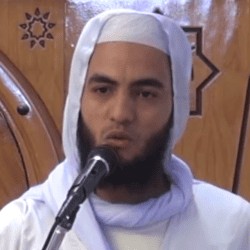 أ. يونس بن علي الحاج سعيد