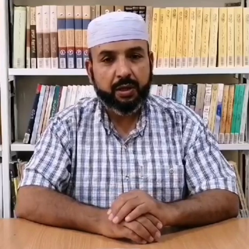 أ. فخار عيسى بن الحاج بن عيسى